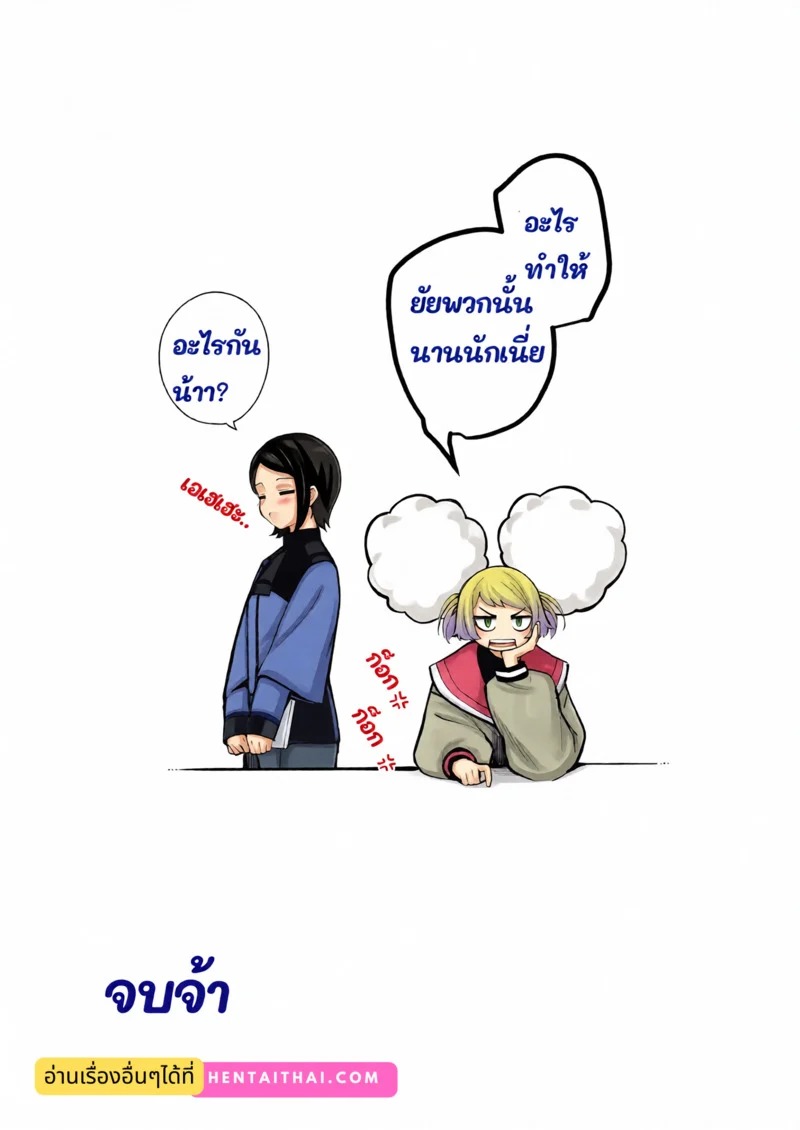 Doujin-Lc- อ่าน โดจิน มังฮวา เกาหลี ญี่ปุ่น จีน แปลไทย คุณมิโอริเน่คือเจ้าสาวที่น่ารักของฉันค่ะ  (C102) [Kitakujikan (Kitaku)] Watashi no Kawaii Hanayome-sama  My Sweet Bride (Mobile Suit Gundam The Witch from Mercury) ตอนที่ 1 ฟรี ไม่มีโฆษณา อ่าน โดจิน Manhwa เกาหลี ญี่ปุ่น จีน เรามีครบ คัดมาให้เน้นๆ โดจิน 18+ รับประกันความฟินโดย Doujin Lc