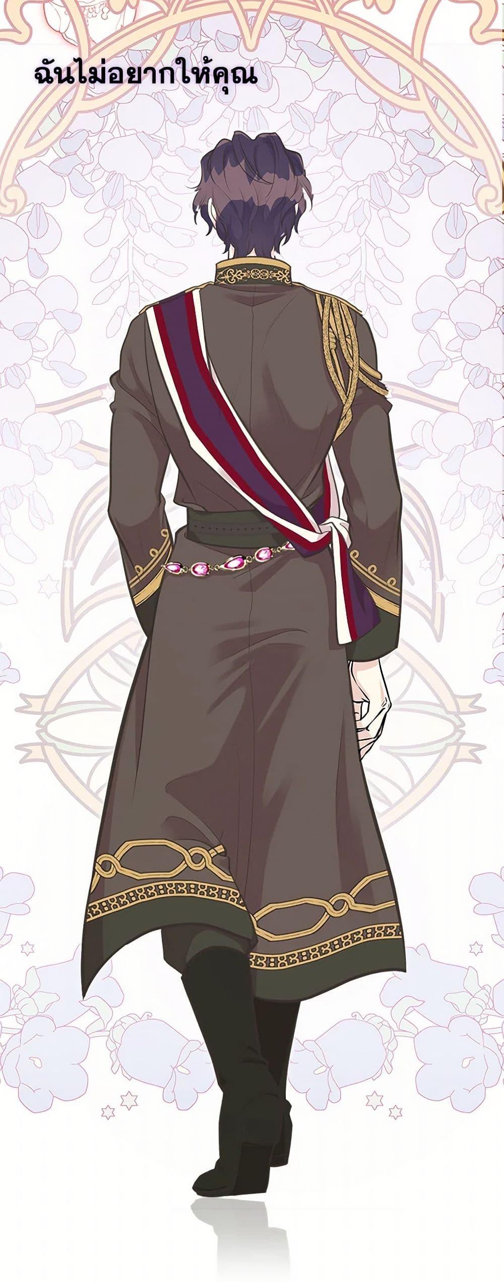 Manga-lc-com อ่านมังงะ อ่านการ์ตูน ออนไลน์ ฟรี My Sister Picked up the Male Lead ตอนที่ 1 2 3 4 5 6 7 8 9 10 11 12 13 14 ฟรี ไม่มีโฆษณา Manga-lc - อ่าน มังงะ อ่าน การ์ตูน ออนไลน์ อ่านมังงะ ฟรี