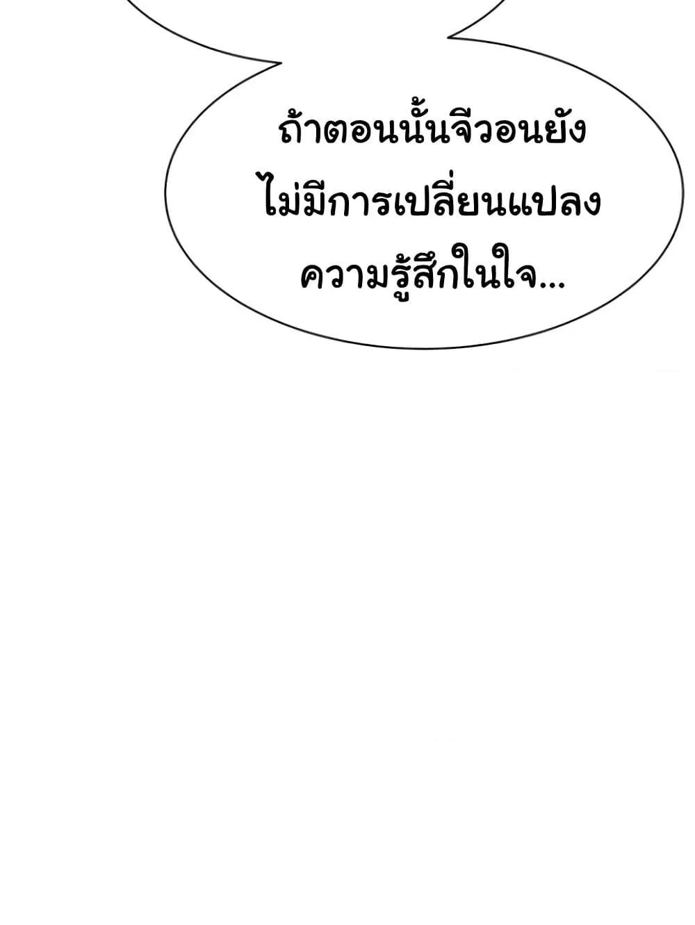 Doujin-Lc- อ่าน โดจิน มังฮวา เกาหลี ญี่ปุ่น จีน แปลไทย Addicted to My Stepmom ตอนที่ 1 2 3 4 5 6 7 8 9 10 11 12 13 14 ฟรี ไม่มีโฆษณา อ่าน โดจิน Manhwa เกาหลี ญี่ปุ่น จีน เรามีครบ คัดมาให้เน้นๆ โดจิน 18+ รับประกันความฟินโดย  Doujin Lc