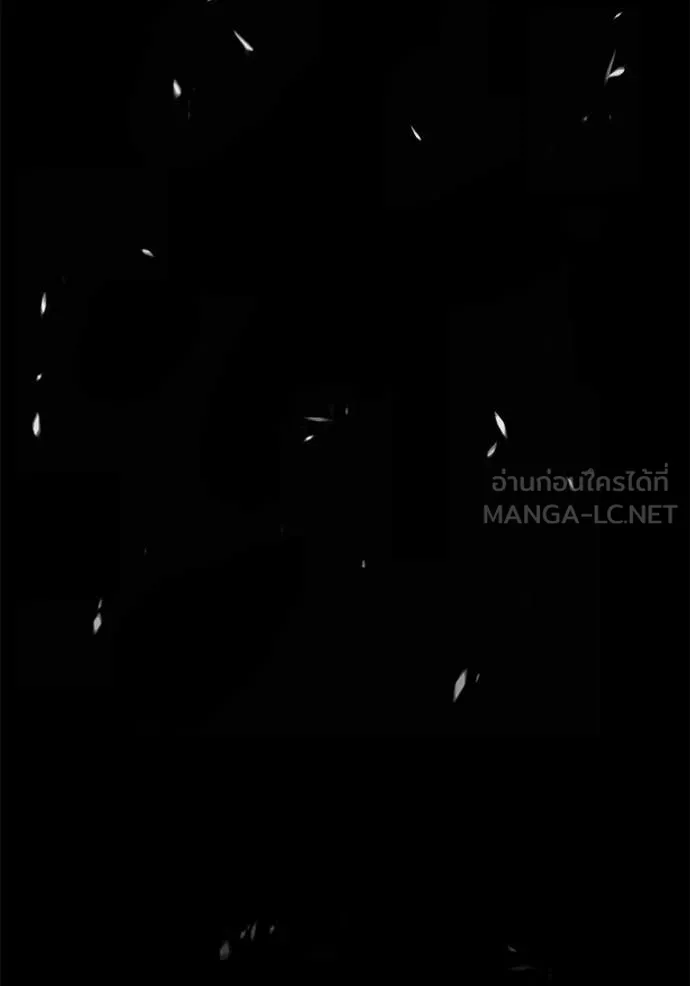 +99 ท่อนไม้ ตอนที่ 179 รูปที่ 353