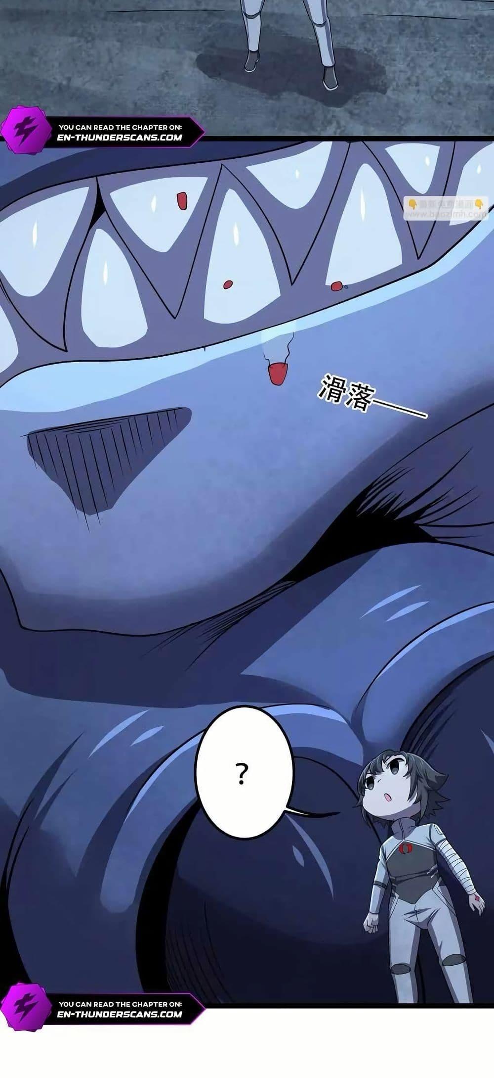 Manga-lc-com อ่านมังงะ อ่านการ์ตูน ออนไลน์ ฟรี My Clone is the Space Bug King ตอนที่ 1 2 3 4 5 6 7 8 9 10 11 12 13 14 ฟรี ไม่มีโฆษณา Manga-lc - อ่าน มังงะ อ่าน การ์ตูน ออนไลน์ อ่านมังงะ ฟรี