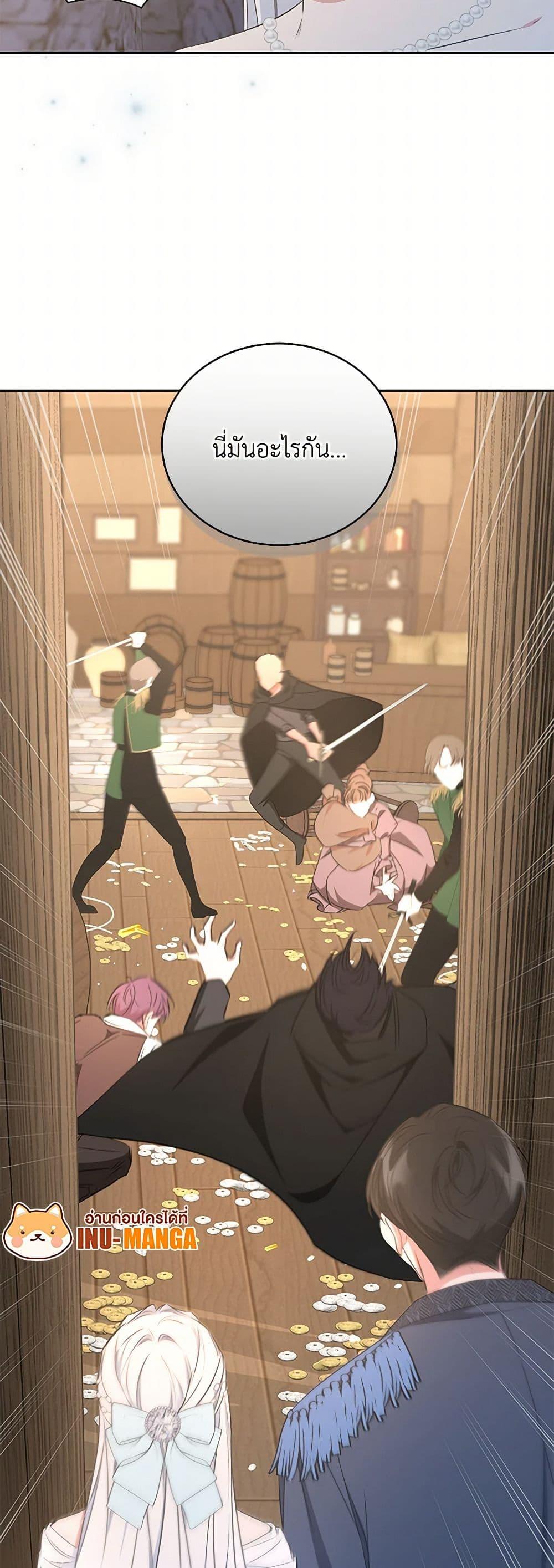 Manga-lc-com อ่านมังงะ อ่านการ์ตูน ออนไลน์ ฟรี I’ll Change My Fate To Be Executed ตอนที่ 1 2 3 4 5 6 7 8 9 10 11 12 13 14 ฟรี ไม่มีโฆษณา Manga-lc - อ่าน มังงะ อ่าน การ์ตูน ออนไลน์ อ่านมังงะ ฟรี