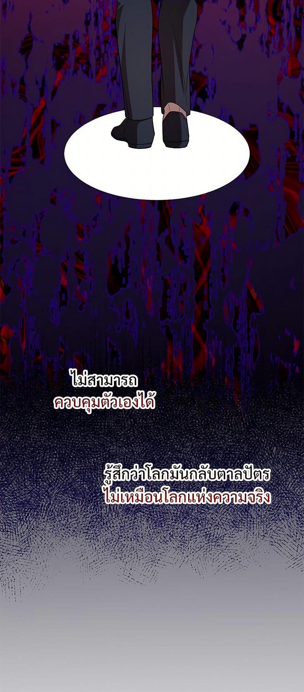 Manga-lc-com อ่านมังงะ อ่านการ์ตูน ออนไลน์ ฟรี Please Don’t Eat Me! ตอนที่ 1 2 3 4 5 6 7 8 9 10 11 12 13 14 ฟรี ไม่มีโฆษณา Manga-lc - อ่าน มังงะ อ่าน การ์ตูน ออนไลน์ อ่านมังงะ ฟรี