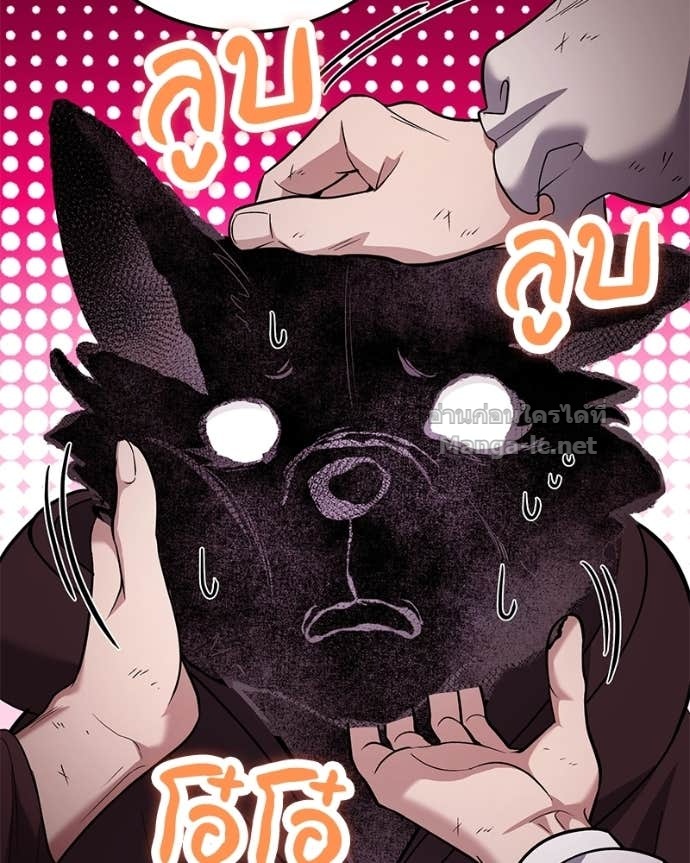 Doujin-Lc- อ่าน โดจิน มังฮวา เกาหลี ญี่ปุ่น จีน แปลไทย ฮีลเลอร์กำมะลอ ตอนที่ 1 2 3 4 5 6 7 8 9 10 11 12 13 14 ฟรี ไม่มีโฆษณา อ่าน โดจิน Manhwa เกาหลี ญี่ปุ่น จีน เรามีครบ คัดมาให้เน้นๆ โดจิน 18+ รับประกันความฟินโดย Doujin Lc