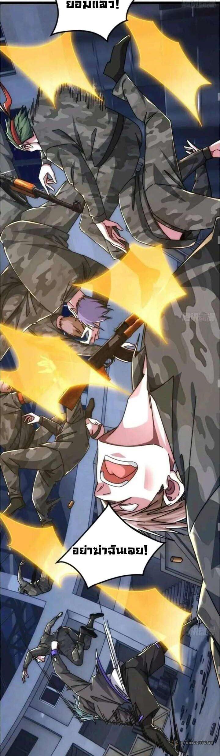 Manga-lc-com อ่านมังงะ อ่านการ์ตูน ออนไลน์ ฟรี Infinite Evolution From Zero ตอนที่ 1 2 3 4 5 6 7 8 9 10 11 12 13 14 ฟรี ไม่มีโฆษณา Manga-lc - อ่าน มังงะ อ่าน การ์ตูน ออนไลน์ อ่านมังงะ ฟรี