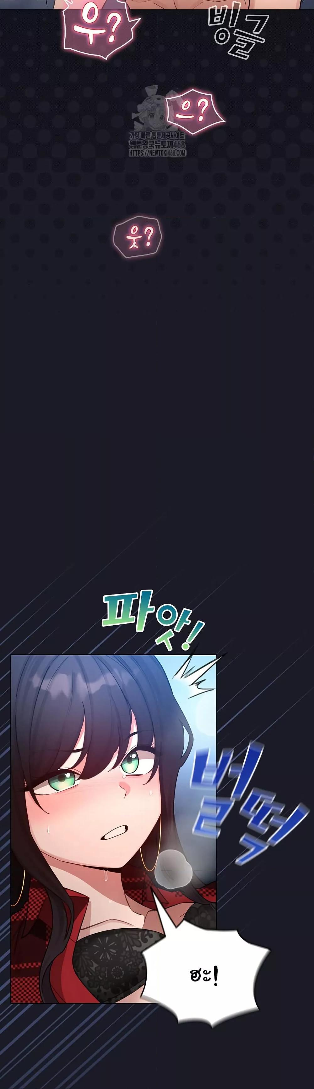 Doujin-Lc- อ่าน โดจิน มังฮวา เกาหลี ญี่ปุ่น จีน แปลไทย I Became a Pornhwa NPC ตอนที่ 1 2 3 4 5 6 7 8 9 10 11 12 13 14 ฟรี ไม่มีโฆษณา อ่าน โดจิน Manhwa เกาหลี ญี่ปุ่น จีน เรามีครบ คัดมาให้เน้นๆ โดจิน 18+ รับประกันความฟินโดย  Doujin Lc