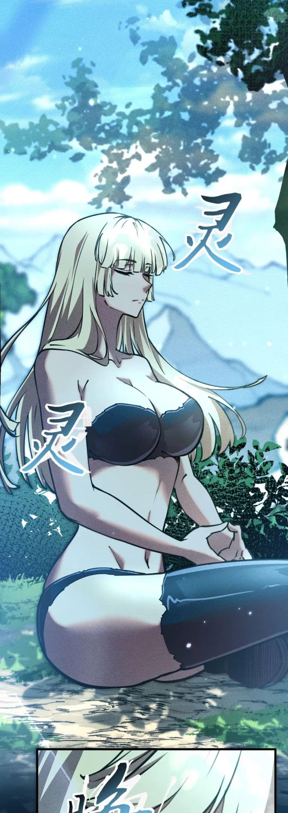 Manga-lc-com อ่านมังงะ อ่านการ์ตูน ออนไลน์ ฟรี The End of the World The Emperor Banner Invites All Female ตอนที่ 1 2 3 4 5 6 7 8 9 10 11 12 13 14 ฟรี ไม่มีโฆษณา Manga-lc - อ่าน มังงะ อ่าน การ์ตูน ออนไลน์ อ่านมังงะ ฟรี