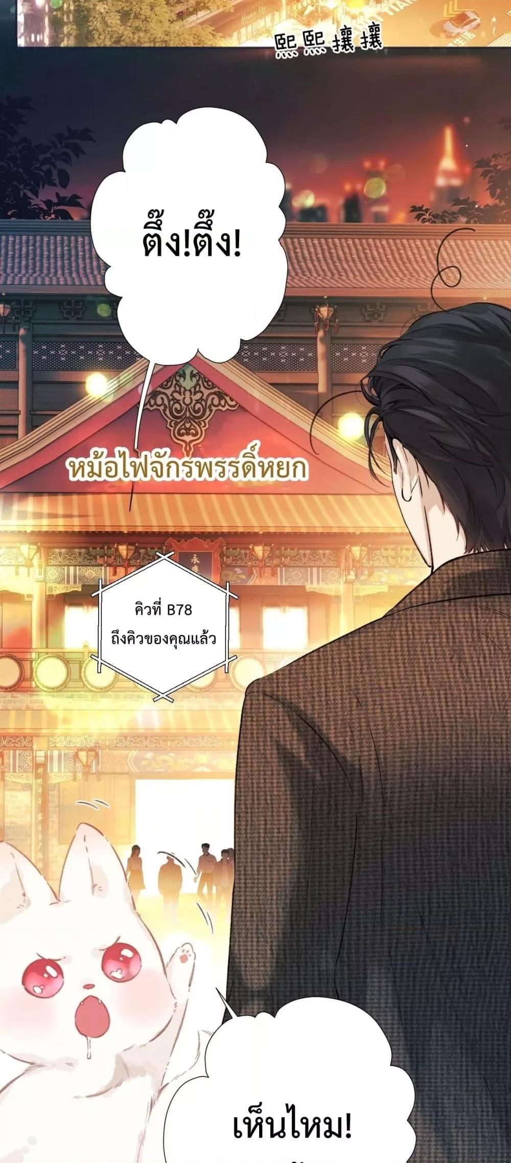 Manga-lc-com อ่านมังงะ อ่านการ์ตูน ออนไลน์ ฟรี AccidentalLove ตอนที่ 1 2 3 4 5 6 7 8 9 10 11 12 13 14 ฟรี ไม่มีโฆษณา Manga-lc - อ่าน มังงะ อ่าน การ์ตูน ออนไลน์ อ่านมังงะ ฟรี