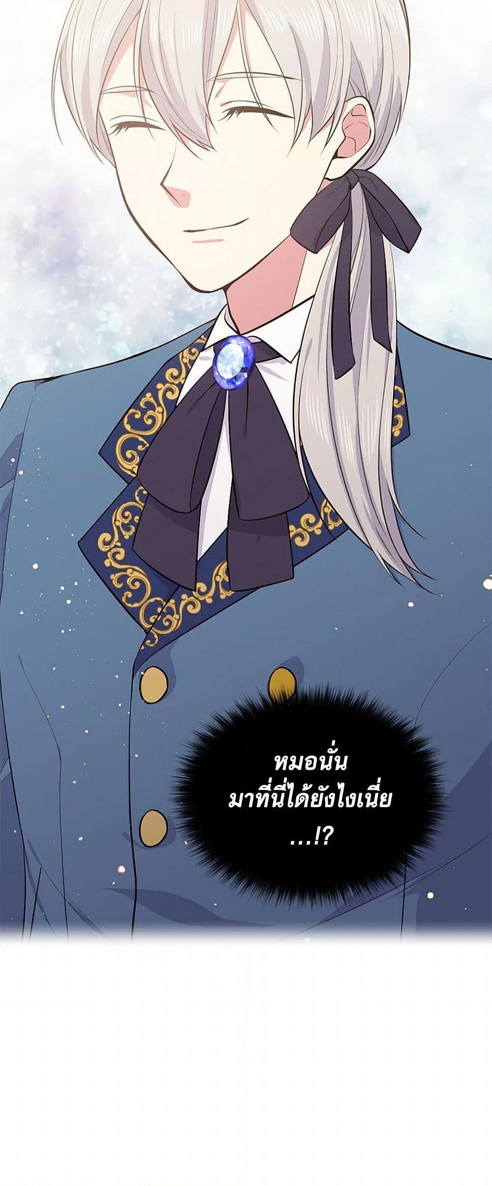 Manga-lc-com อ่านมังงะ อ่านการ์ตูน ออนไลน์ ฟรี My Goal is to Live a Long ตอนที่ 1 2 3 4 5 6 7 8 9 10 11 12 13 14 ฟรี ไม่มีโฆษณา Manga-lc - อ่าน มังงะ อ่าน การ์ตูน ออนไลน์ อ่านมังงะ ฟรี
