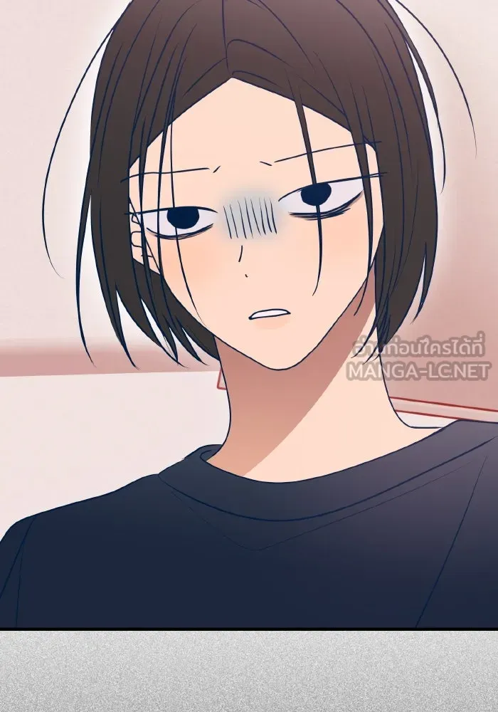 รักนี้ไม่มีรีไซเคิล ตอนที่ 86 รูปที่ 78