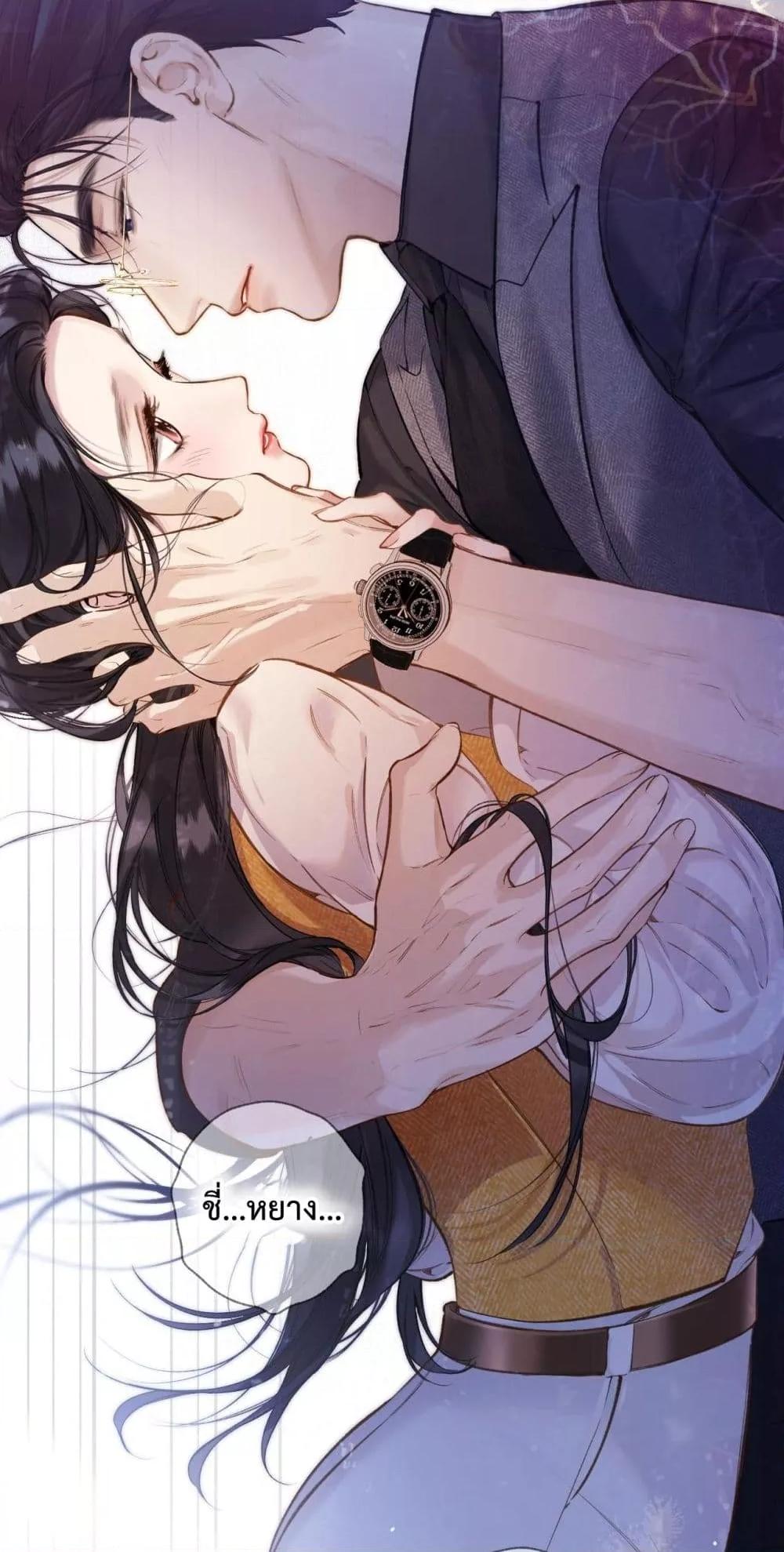 Manga-lc-com อ่านมังงะ อ่านการ์ตูน ออนไลน์ ฟรี AccidentalLove ตอนที่ 1 2 3 4 5 6 7 8 9 10 11 12 13 14 ฟรี ไม่มีโฆษณา Manga-lc - อ่าน มังงะ อ่าน การ์ตูน ออนไลน์ อ่านมังงะ ฟรี