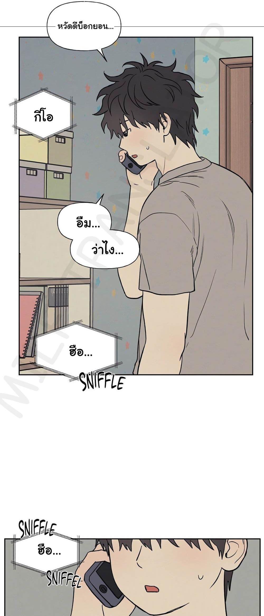 Doujin-Lc- อ่าน โดจิน มังฮวา เกาหลี ญี่ปุ่น จีน แปลไทย 3xLover ตอนที่ 1 2 3 4 5 6 7 8 9 10 11 12 13 14 ฟรี ไม่มีโฆษณา อ่าน โดจิน Manhwa เกาหลี ญี่ปุ่น จีน เรามีครบ คัดมาให้เน้นๆ โดจิน 18+ รับประกันความฟินโดย  Doujin Lc