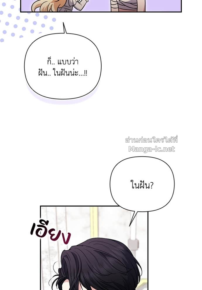 Doujin-Lc- อ่าน โดจิน มังฮวา เกาหลี ญี่ปุ่น จีน แปลไทย คิดว่าการบิดเบือนต้นฉบับ มันทำได้ง่าย ๆ หรือไง ตอนที่ 1 2 3 4 5 6 7 8 9 10 11 12 13 14 ฟรี ไม่มีโฆษณา อ่าน โดจิน Manhwa เกาหลี ญี่ปุ่น จีน เรามีครบ คัดมาให้เน้นๆ โดจิน 18+ รับประกันความฟินโดย Doujin Lc