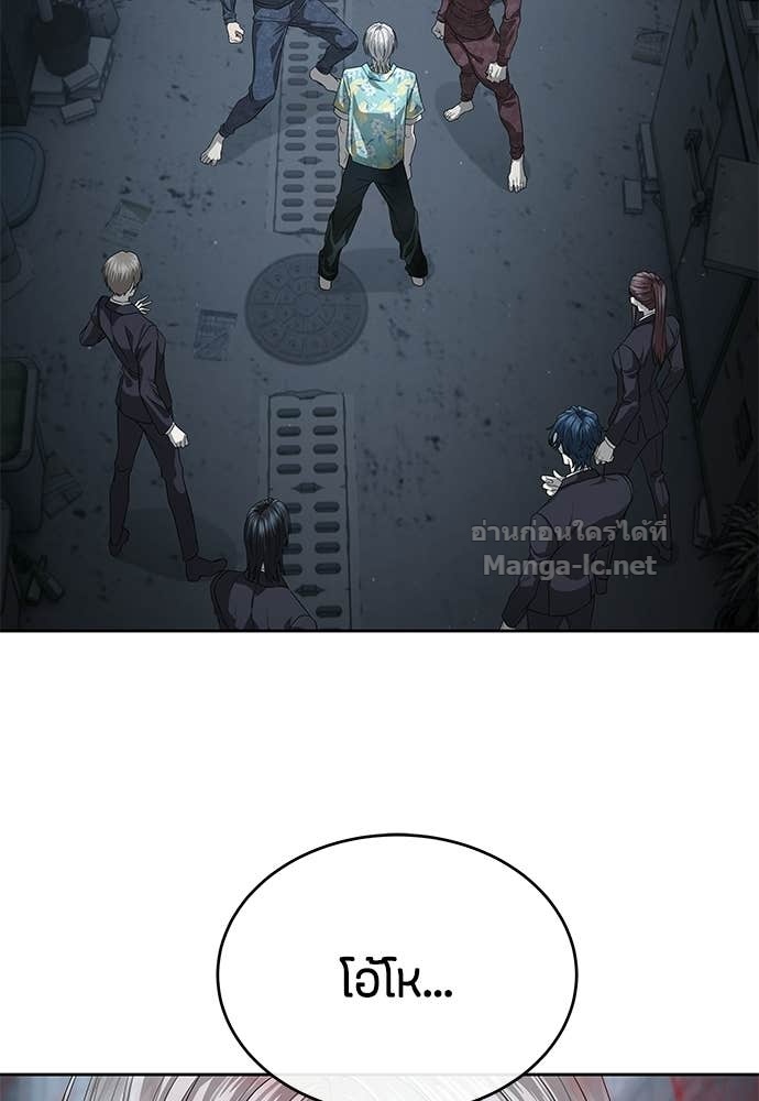 Doujin-Lc- อ่าน โดจิน มังฮวา เกาหลี ญี่ปุ่น จีน แปลไทย ข้าราชการพิเศษ ตอนที่ 1 2 3 4 5 6 7 8 9 10 11 12 13 14 ฟรี ไม่มีโฆษณา อ่าน โดจิน Manhwa เกาหลี ญี่ปุ่น จีน เรามีครบ คัดมาให้เน้นๆ โดจิน 18+ รับประกันความฟินโดย Doujin Lc