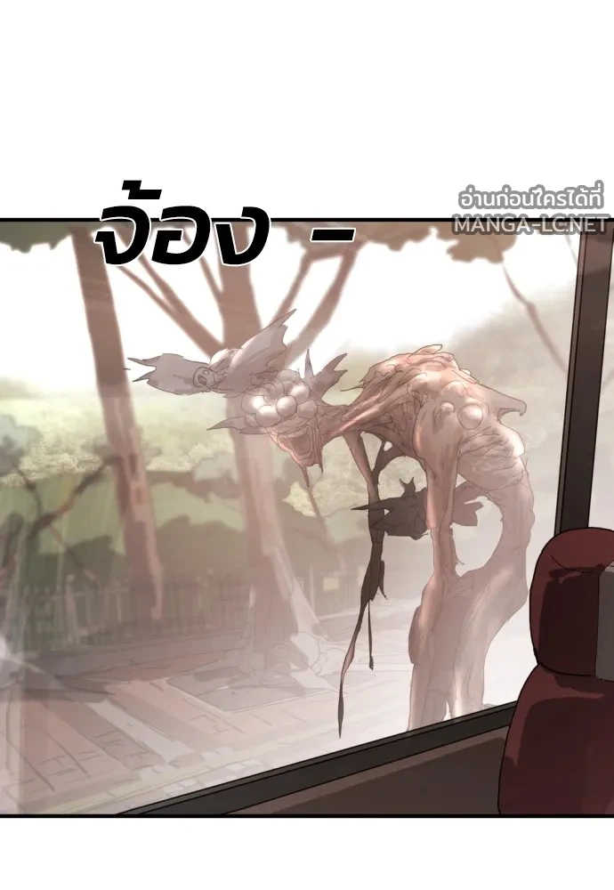 Manga-lc-com อ่านมังงะ อ่านการ์ตูน ออนไลน์ ฟรี วันดีคืนดี โซลก็ ตอนที่ 1 2 3 4 5 6 7 8 9 10 11 12 13 14 ฟรี ไม่มีโฆษณา Manga-lc - อ่าน มังงะ อ่าน การ์ตูน ออนไลน์ อ่านมังงะ ฟรี