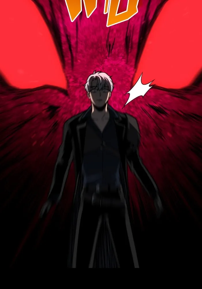 อดีตบอสหอคอย ตอนที่ 1 รูปที่ 82