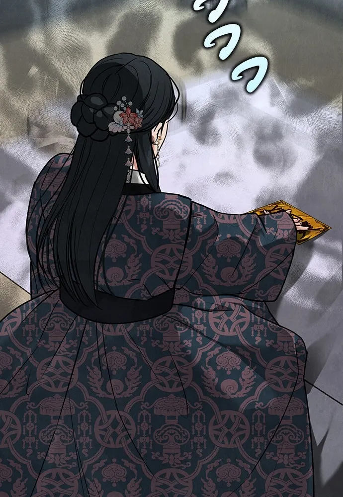 ความลับของสาวร่างทรง ตอนที่ 21 รูปที่ 25