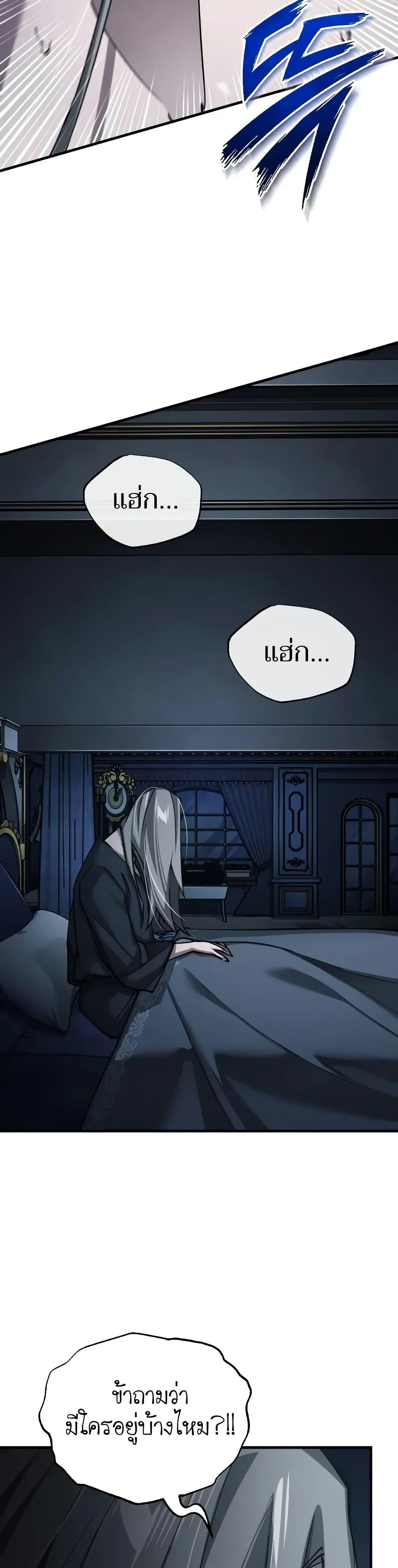 Manga-lc-com อ่านมังงะ อ่านการ์ตูน ออนไลน์ ฟรี The Heavenly Demon Can’t Live a Normal Life ตอนที่ 1 2 3 4 5 6 7 8 9 10 11 12 13 14 ฟรี ไม่มีโฆษณา Manga-lc - อ่าน มังงะ อ่าน การ์ตูน ออนไลน์ อ่านมังงะ ฟรี