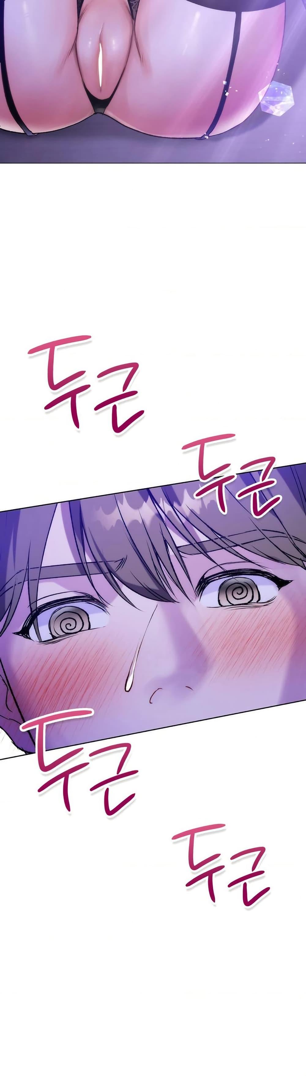 Doujin-Lc- อ่าน โดจิน มังฮวา เกาหลี ญี่ปุ่น จีน แปลไทย Change Days ตอนที่ 1 2 3 4 5 6 7 8 9 10 11 12 13 14 ฟรี ไม่มีโฆษณา อ่าน โดจิน Manhwa เกาหลี ญี่ปุ่น จีน เรามีครบ คัดมาให้เน้นๆ โดจิน 18+ รับประกันความฟินโดย  Doujin Lc