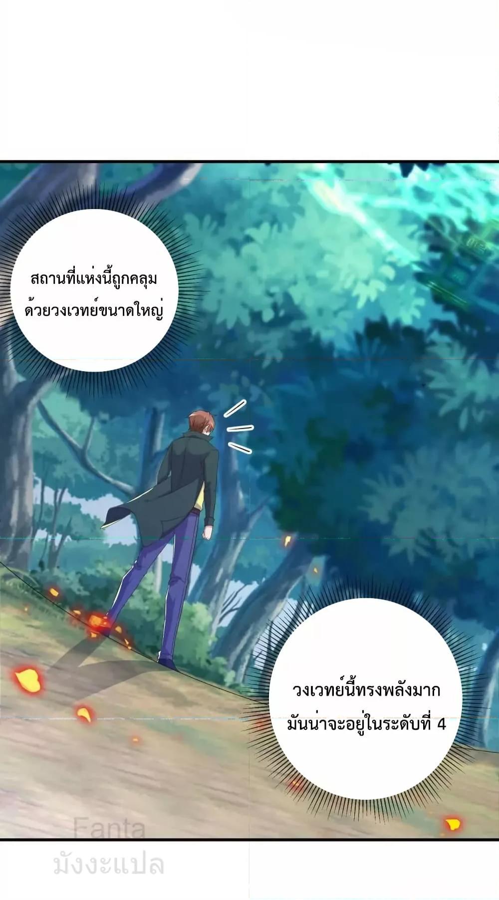 Manga-lc-com อ่านมังงะ อ่านการ์ตูน ออนไลน์ ฟรี RebirthEarthI ตอนที่ 1 2 3 4 5 6 7 8 9 10 11 12 13 14 ฟรี ไม่มีโฆษณา Manga-lc - อ่าน มังงะ อ่าน การ์ตูน ออนไลน์ อ่านมังงะ ฟรี
