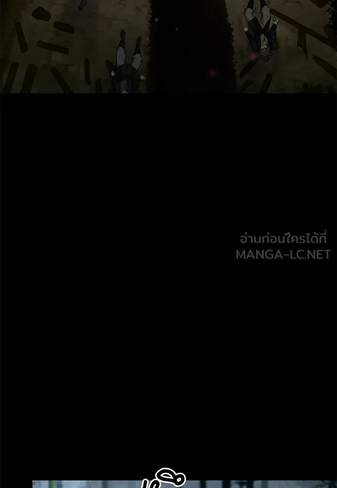 ข้าเนี่ยนะเป็นพระสนม ตอนที่ 1 ข้าเนี่ยนะเป็นพระสนม รูปที่ 102