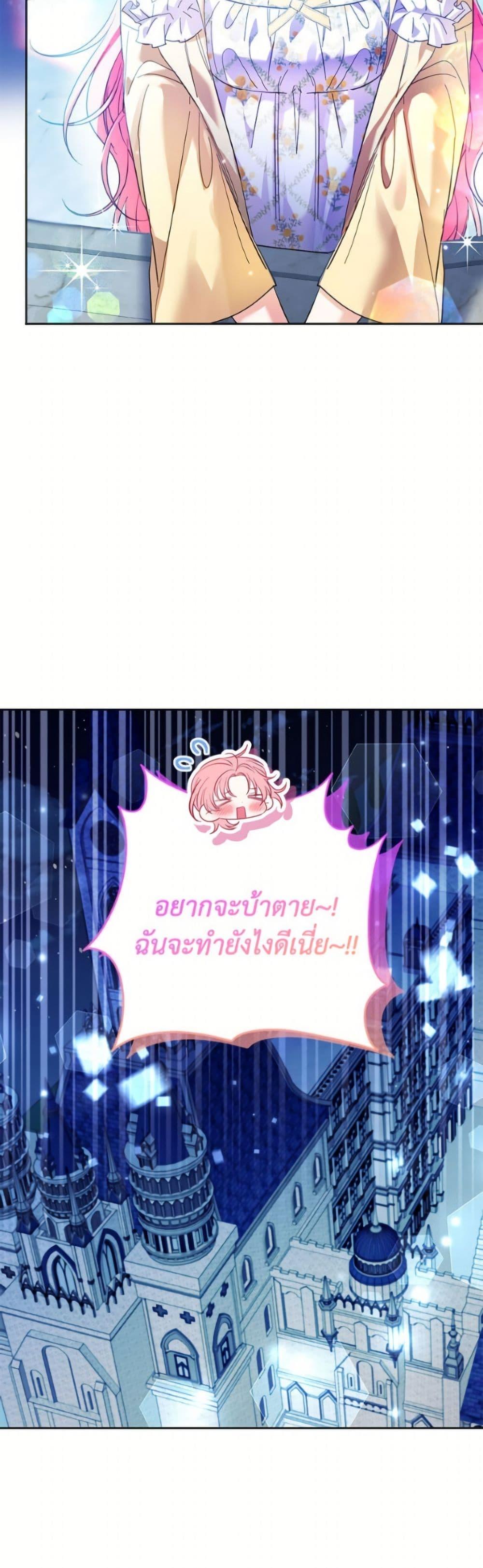 Manga-lc-com อ่านมังงะ อ่านการ์ตูน ออนไลน์ ฟรี I Thought You Were a Time-Limited Husband ตอนที่ 1 2 3 4 5 6 7 8 9 10 11 12 13 14 ฟรี ไม่มีโฆษณา Manga-lc - อ่าน มังงะ อ่าน การ์ตูน ออนไลน์ อ่านมังงะ ฟรี