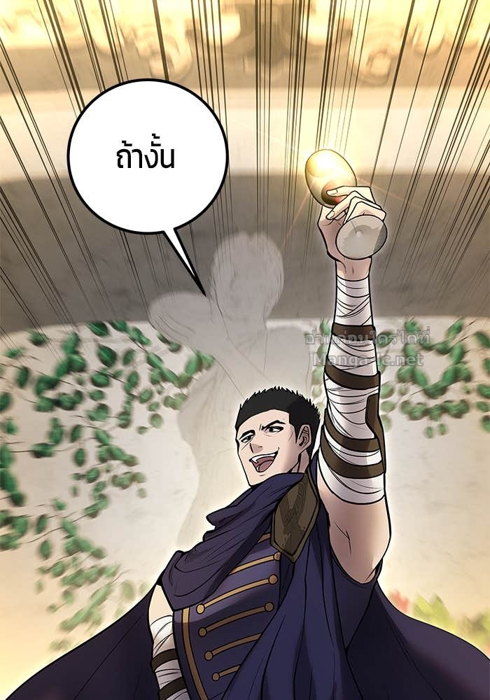 Doujin-Lc- อ่าน โดจิน มังฮวา เกาหลี ญี่ปุ่น จีน แปลไทย แกร่งเกินผู้กล้า แต่ซ่าไม่ได้ ตอนที่ 1 2 3 4 5 6 7 8 9 10 11 12 13 14 ฟรี ไม่มีโฆษณา อ่าน โดจิน Manhwa เกาหลี ญี่ปุ่น จีน เรามีครบ คัดมาให้เน้นๆ โดจิน 18+ รับประกันความฟินโดย Doujin Lc