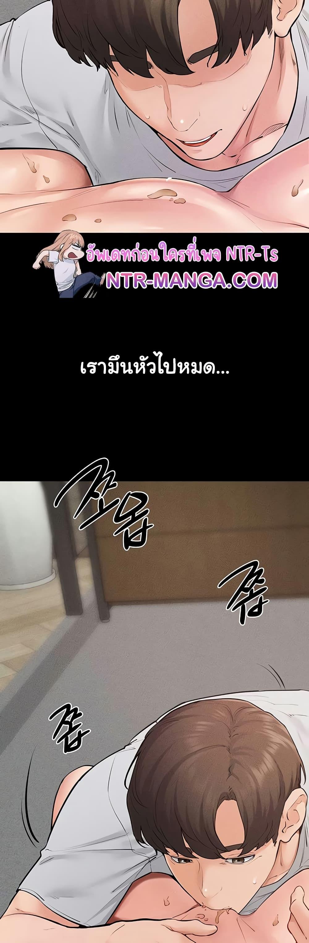 Doujin-Lc- อ่าน โดจิน มังฮวา เกาหลี ญี่ปุ่น จีน แปลไทย My New Family Treats ตอนที่ 1 2 3 4 5 6 7 8 9 10 11 12 13 14 ฟรี ไม่มีโฆษณา อ่าน โดจิน Manhwa เกาหลี ญี่ปุ่น จีน เรามีครบ คัดมาให้เน้นๆ โดจิน 18+ รับประกันความฟินโดย  Doujin Lc