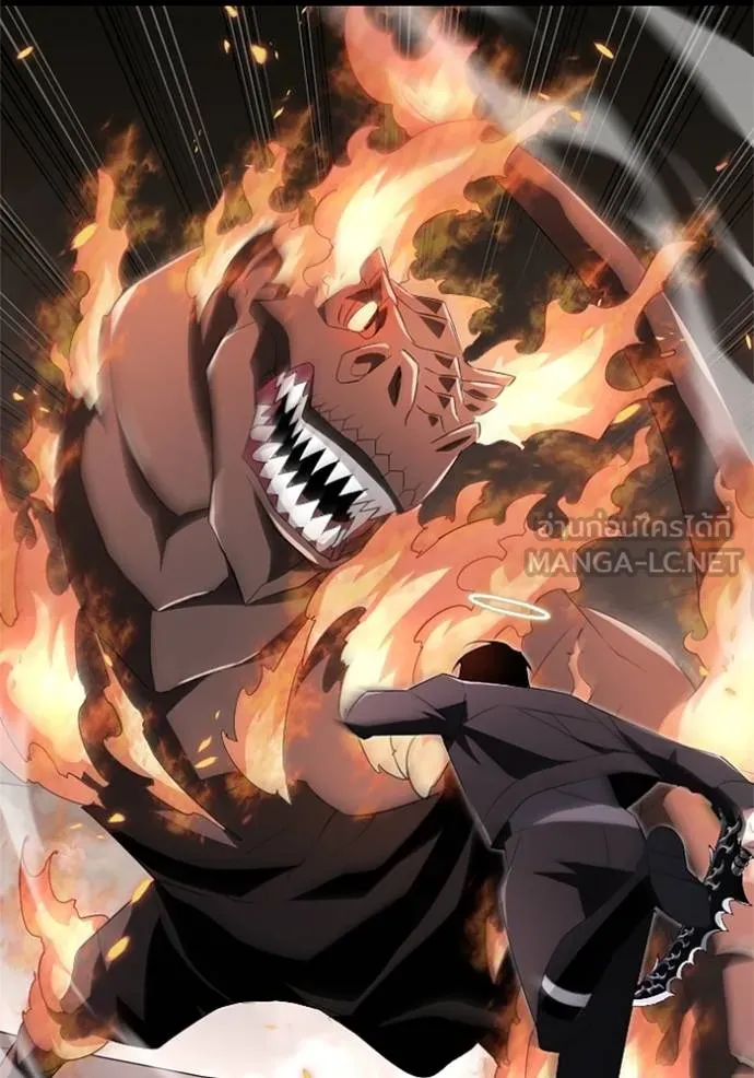 โคตรอาวุธลับ ตอนที่ 12 รูปที่ 100