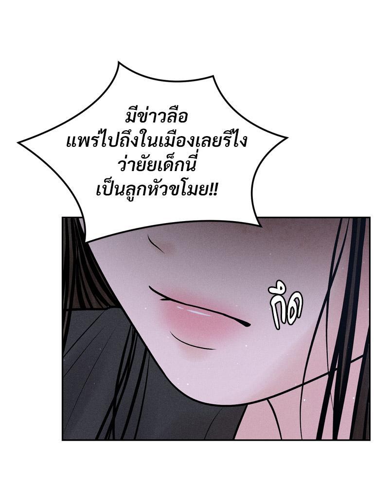 Doujin-Lc- อ่าน โดจิน มังฮวา เกาหลี ญี่ปุ่น จีน แปลไทย Payment for the Ride ตอนที่ 1 2 3 4 5 6 7 8 9 10 11 12 13 14 ฟรี ไม่มีโฆษณา อ่าน โดจิน Manhwa เกาหลี ญี่ปุ่น จีน เรามีครบ คัดมาให้เน้นๆ โดจิน 18+ รับประกันความฟินโดย  Doujin Lc