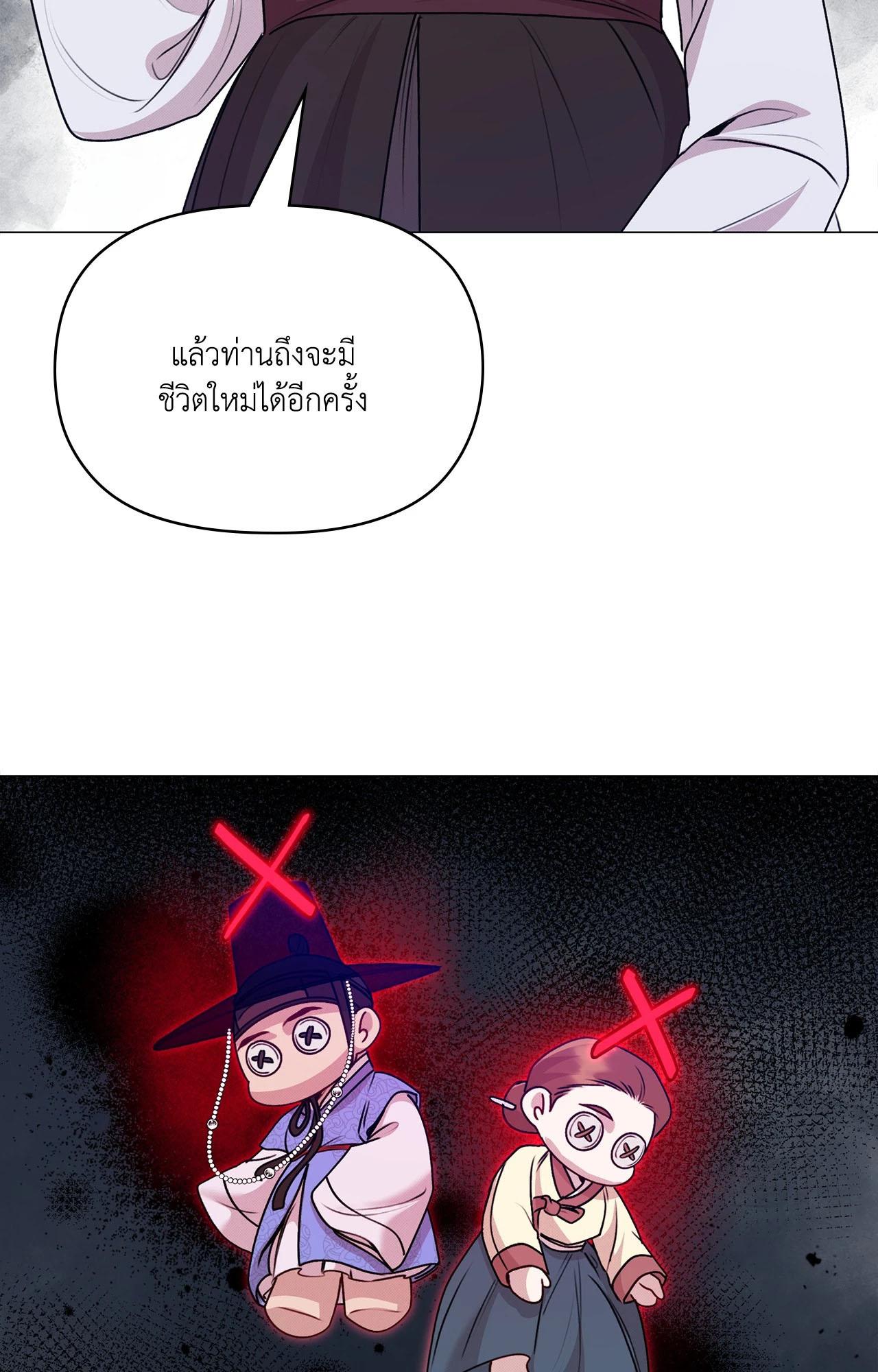 Doujin-Lc- อ่าน โดจิน มังฮวา เกาหลี ญี่ปุ่น จีน แปลไทย ดวงร้าย-ชะตารัก ตอนที่ 1 2 3 4 5 6 7 8 9 10 11 12 13 14 ฟรี ไม่มีโฆษณา อ่าน โดจิน Manhwa เกาหลี ญี่ปุ่น จีน เรามีครบ คัดมาให้เน้นๆ โดจิน 18+ รับประกันความฟินโดย  Doujin Lc