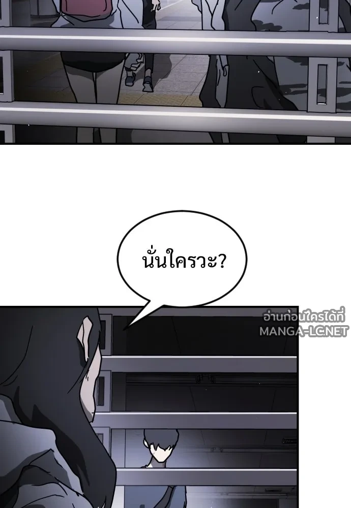 Manga-lc-com อ่านมังงะ อ่านการ์ตูน ออนไลน์ ฟรี วันดีคืนดี โซลก็ ตอนที่ 1 2 3 4 5 6 7 8 9 10 11 12 13 14 ฟรี ไม่มีโฆษณา Manga-lc - อ่าน มังงะ อ่าน การ์ตูน ออนไลน์ อ่านมังงะ ฟรี