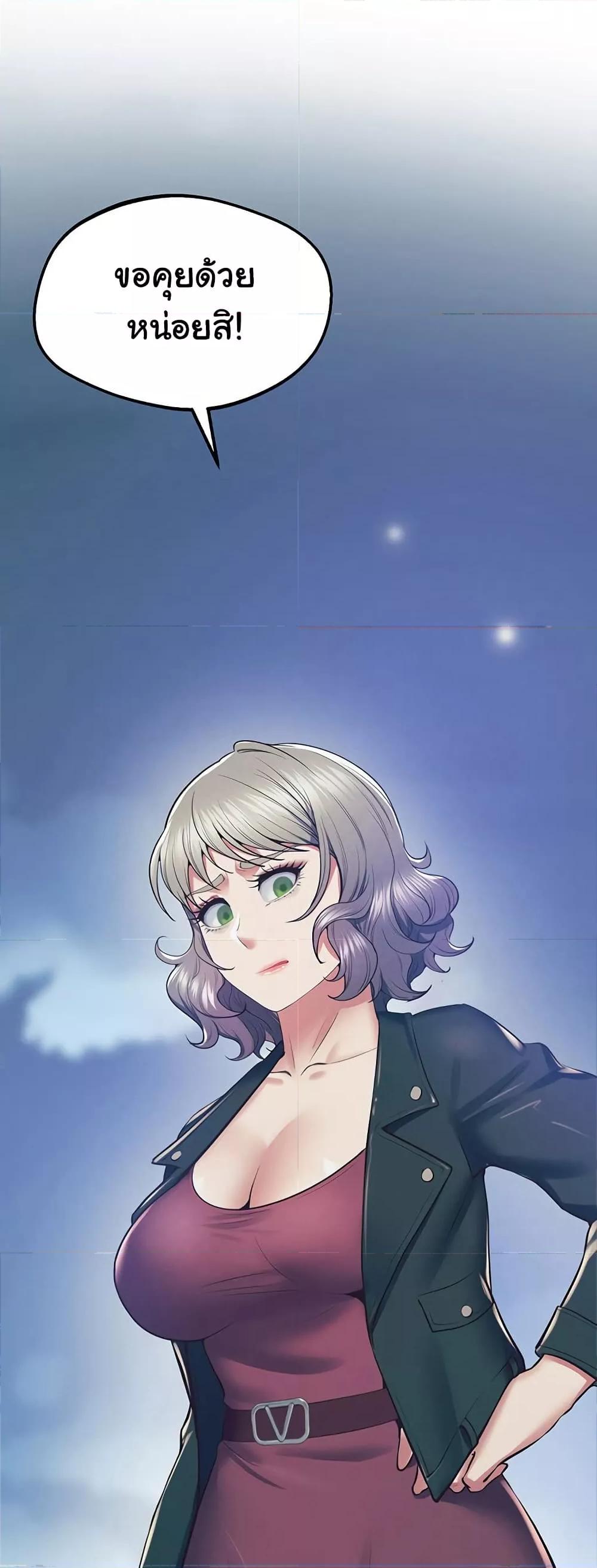 Doujin-Lc- อ่าน โดจิน มังฮวา เกาหลี ญี่ปุ่น จีน แปลไทย Absolute Smartwatch ตอนที่ 1 2 3 4 5 6 7 8 9 10 11 12 13 14 ฟรี ไม่มีโฆษณา อ่าน โดจิน Manhwa เกาหลี ญี่ปุ่น จีน เรามีครบ คัดมาให้เน้นๆ โดจิน 18+ รับประกันความฟินโดย  Doujin Lc