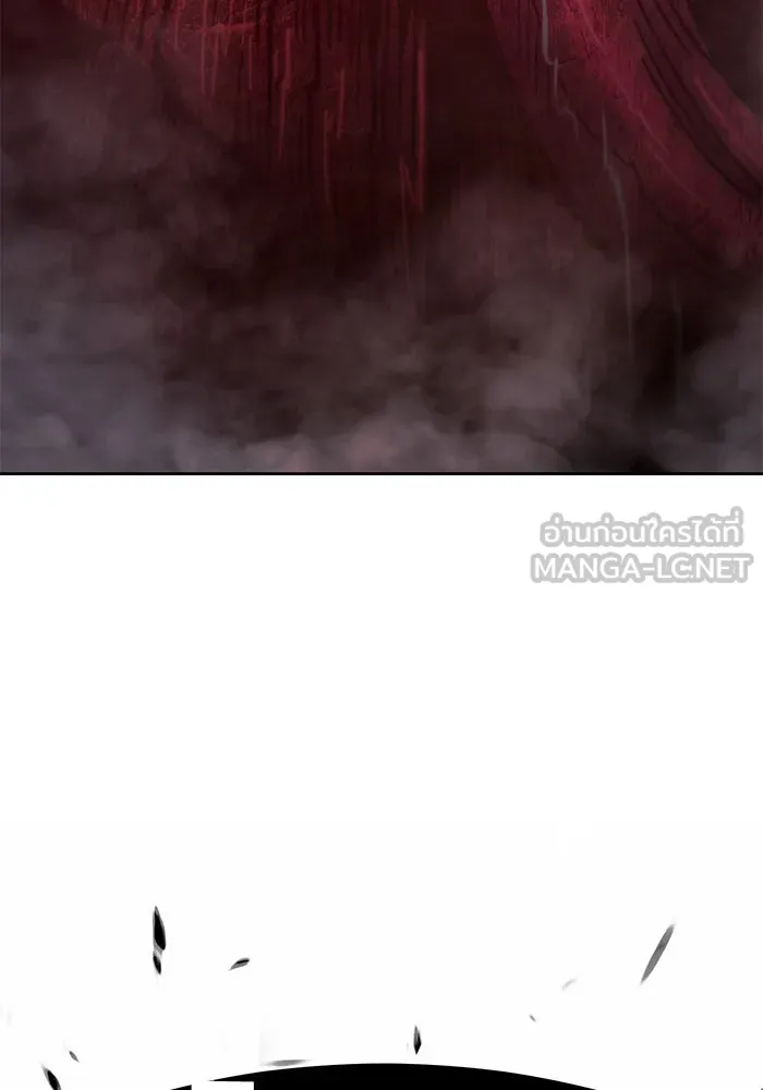 +99 ท่อนไม้พร้อมบวก ตอนที่ 59 รูปที่ 402