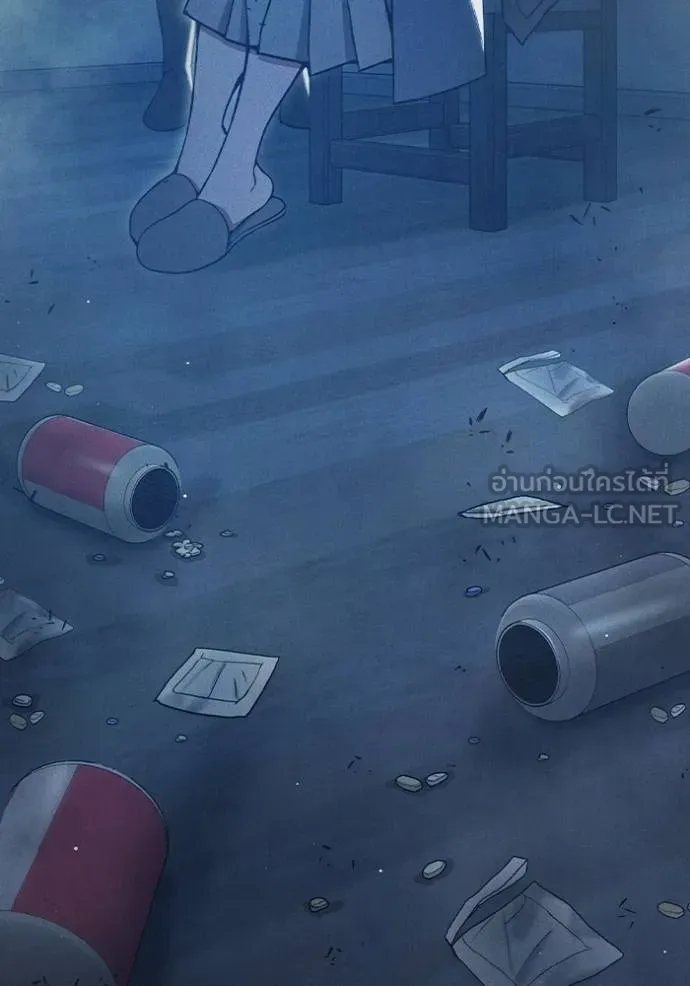 เยาวชนคนคุก ตอนที่ 41 รูปที่ 100