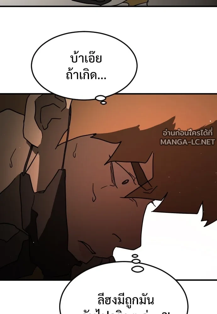 Manga-lc-com อ่านมังงะ อ่านการ์ตูน ออนไลน์ ฟรี วันดีคืนดี โซลก็ ตอนที่ 1 2 3 4 5 6 7 8 9 10 11 12 13 14 ฟรี ไม่มีโฆษณา Manga-lc - อ่าน มังงะ อ่าน การ์ตูน ออนไลน์ อ่านมังงะ ฟรี