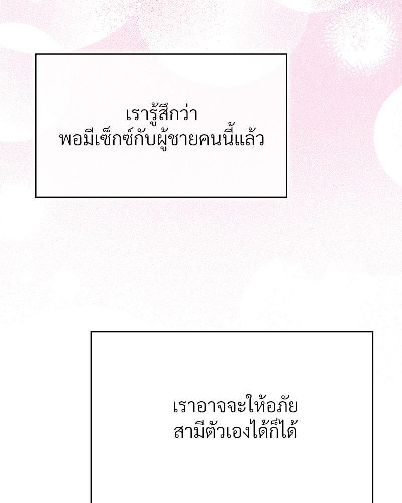 Doujin-Lc- อ่าน โดจิน มังฮวา เกาหลี ญี่ปุ่น จีน แปลไทย ดวงร้าย-ชะตารัก ตอนที่ 1 2 3 4 5 6 7 8 9 10 11 12 13 14 ฟรี ไม่มีโฆษณา อ่าน โดจิน Manhwa เกาหลี ญี่ปุ่น จีน เรามีครบ คัดมาให้เน้นๆ โดจิน 18+ รับประกันความฟินโดย  Doujin Lc