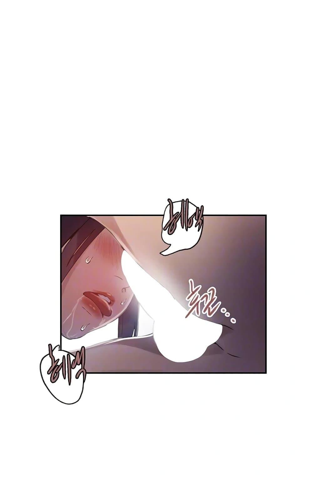 Doujin-Lc- อ่าน โดจิน มังฮวา เกาหลี ญี่ปุ่น จีน แปลไทย Secret Class ตอนที่ 1 2 3 4 5 6 7 8 9 10 11 12 13 14 ฟรี ไม่มีโฆษณา อ่าน โดจิน Manhwa เกาหลี ญี่ปุ่น จีน เรามีครบ คัดมาให้เน้นๆ โดจิน 18+ รับประกันความฟินโดย  Doujin Lc