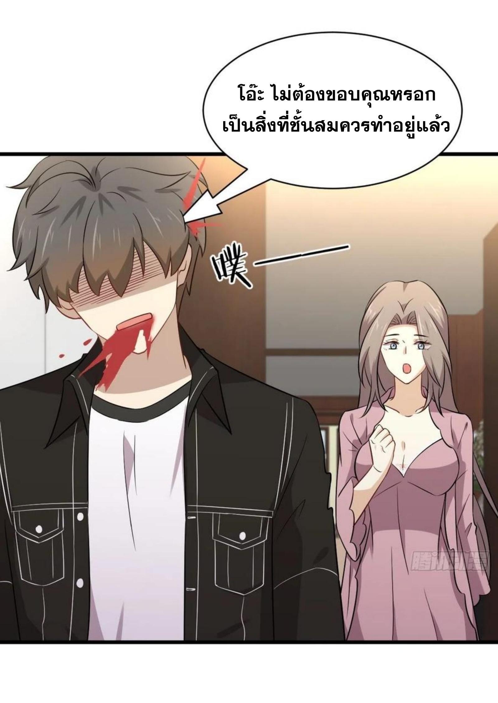 Manga-lc-com อ่านมังงะ อ่านการ์ตูน ออนไลน์ ฟรี Immortal Swordsman in the Reverse World ตอนที่ 1 2 3 4 5 6 7 8 9 10 11 12 13 14 ฟรี ไม่มีโฆษณา Manga-lc - อ่าน มังงะ อ่าน การ์ตูน ออนไลน์ อ่านมังงะ ฟรี