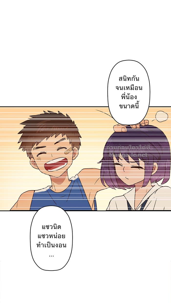 Doujin-Lc- อ่าน โดจิน มังฮวา เกาหลี ญี่ปุ่น จีน แปลไทย Take My Money รักนี้...มีเปย์ ตอนที่ 1 2 3 4 5 6 7 8 9 10 11 12 13 14 ฟรี ไม่มีโฆษณา อ่าน โดจิน Manhwa เกาหลี ญี่ปุ่น จีน เรามีครบ คัดมาให้เน้นๆ โดจิน 18+ รับประกันความฟินโดย Doujin Lc