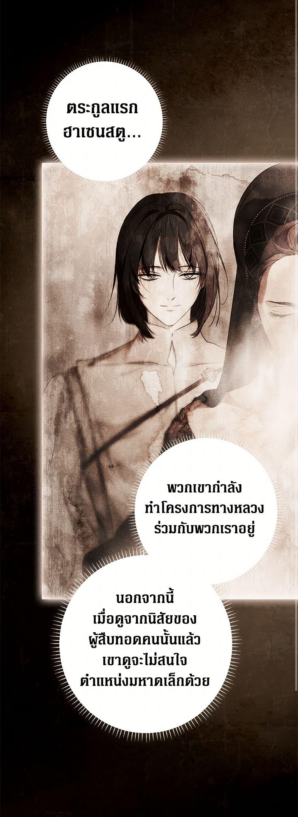 Manga-lc-com อ่านมังงะ อ่านการ์ตูน ออนไลน์ ฟรี Secret Lady ตอนที่ 1 2 3 4 5 6 7 8 9 10 11 12 13 14 ฟรี ไม่มีโฆษณา Manga-lc - อ่าน มังงะ อ่าน การ์ตูน ออนไลน์ อ่านมังงะ ฟรี
