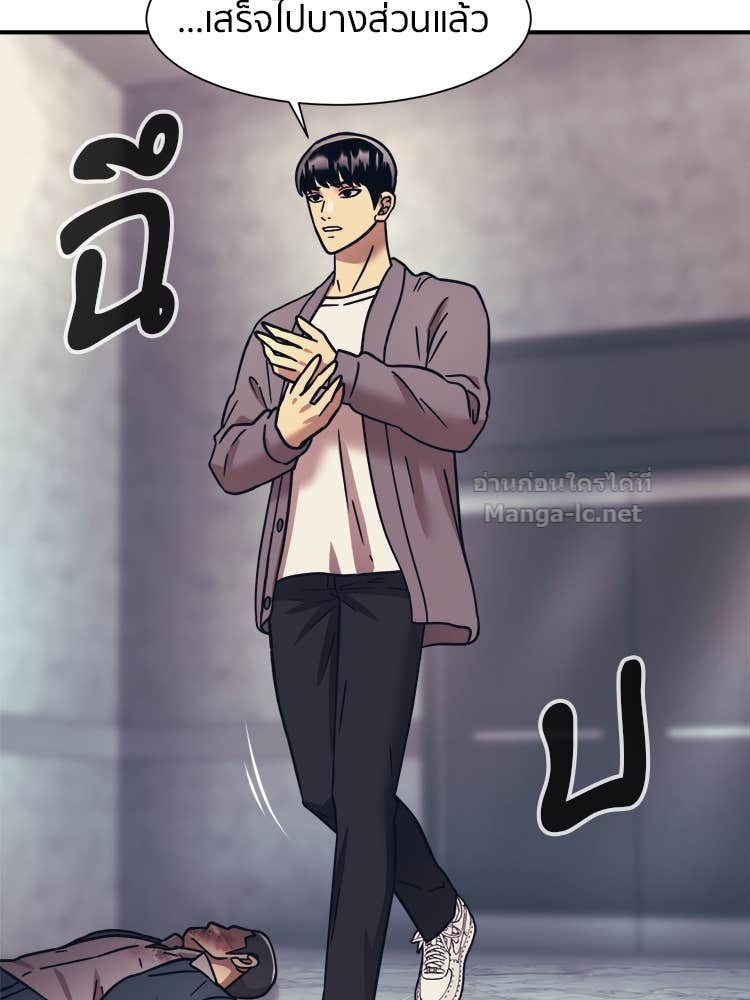 Doujin-Lc- อ่าน โดจิน มังฮวา เกาหลี ญี่ปุ่น จีน แปลไทย โคตรแกร่ง ตอนที่ 1 2 3 4 5 6 7 8 9 10 11 12 13 14 ฟรี ไม่มีโฆษณา อ่าน โดจิน Manhwa เกาหลี ญี่ปุ่น จีน เรามีครบ คัดมาให้เน้นๆ โดจิน 18+ รับประกันความฟินโดย Doujin Lc