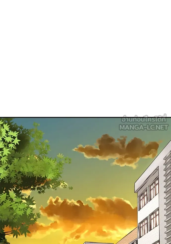 เลวฟาดเลว ตอนที่ 136 รูปที่ 105