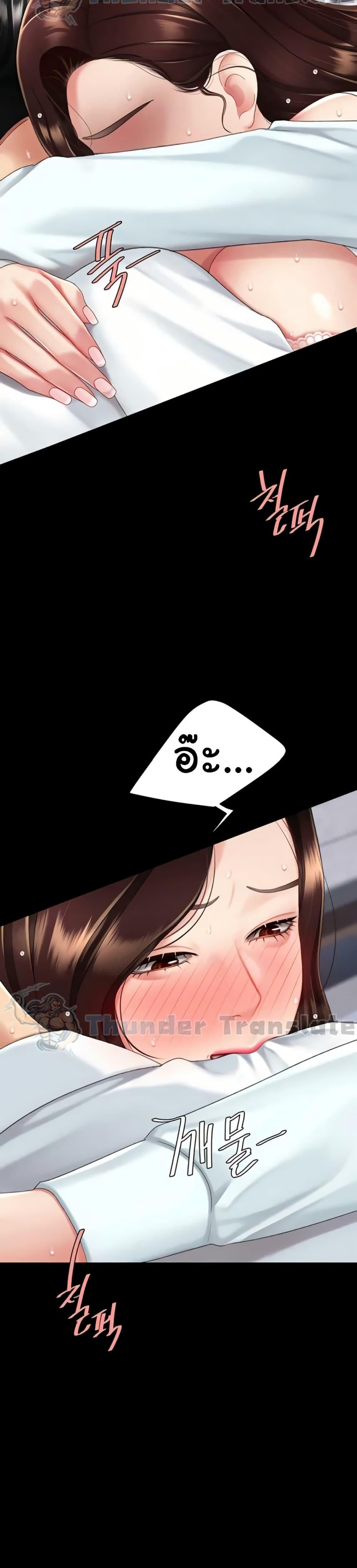 Doujin-Lc- อ่าน โดจิน มังฮวา เกาหลี ญี่ปุ่น จีน แปลไทย Go Ahead, Mom ตอนที่ 1 2 3 4 5 6 7 8 9 10 11 12 13 14 ฟรี ไม่มีโฆษณา อ่าน โดจิน Manhwa เกาหลี ญี่ปุ่น จีน เรามีครบ คัดมาให้เน้นๆ โดจิน 18+ รับประกันความฟินโดย  Doujin Lc