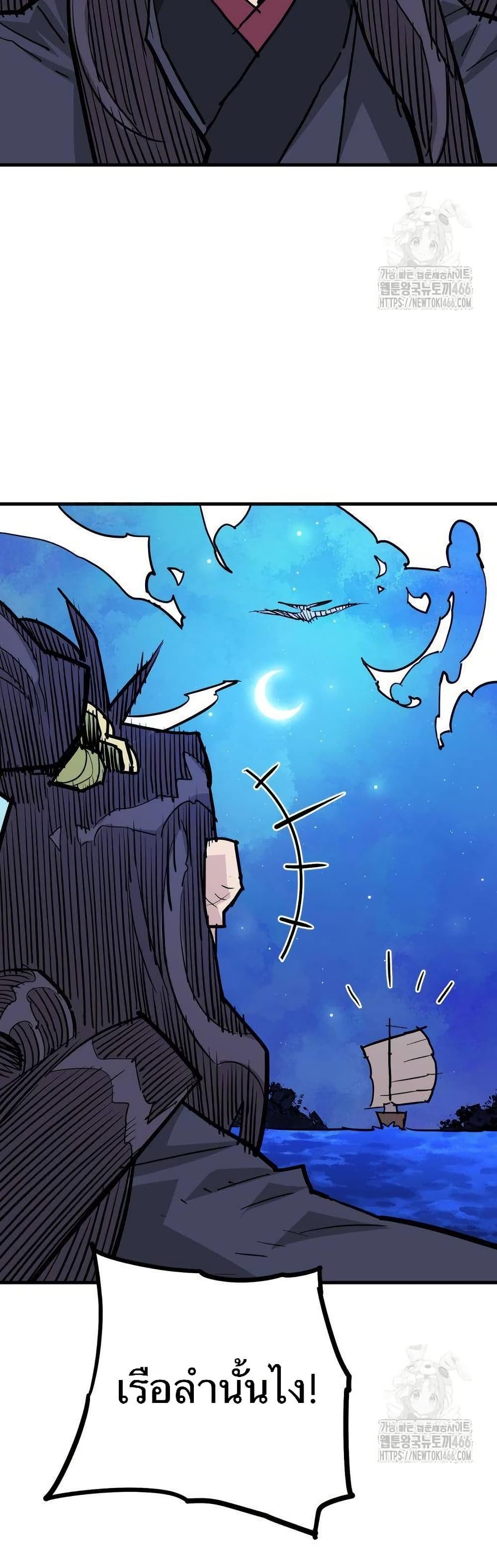 Manga-lc-com อ่านมังงะ อ่านการ์ตูน ออนไลน์ ฟรี Demon King ตอนที่ 1 2 3 4 5 6 7 8 9 10 11 12 13 14 ฟรี ไม่มีโฆษณา Manga-lc - อ่าน มังงะ อ่าน การ์ตูน ออนไลน์ อ่านมังงะ ฟรี