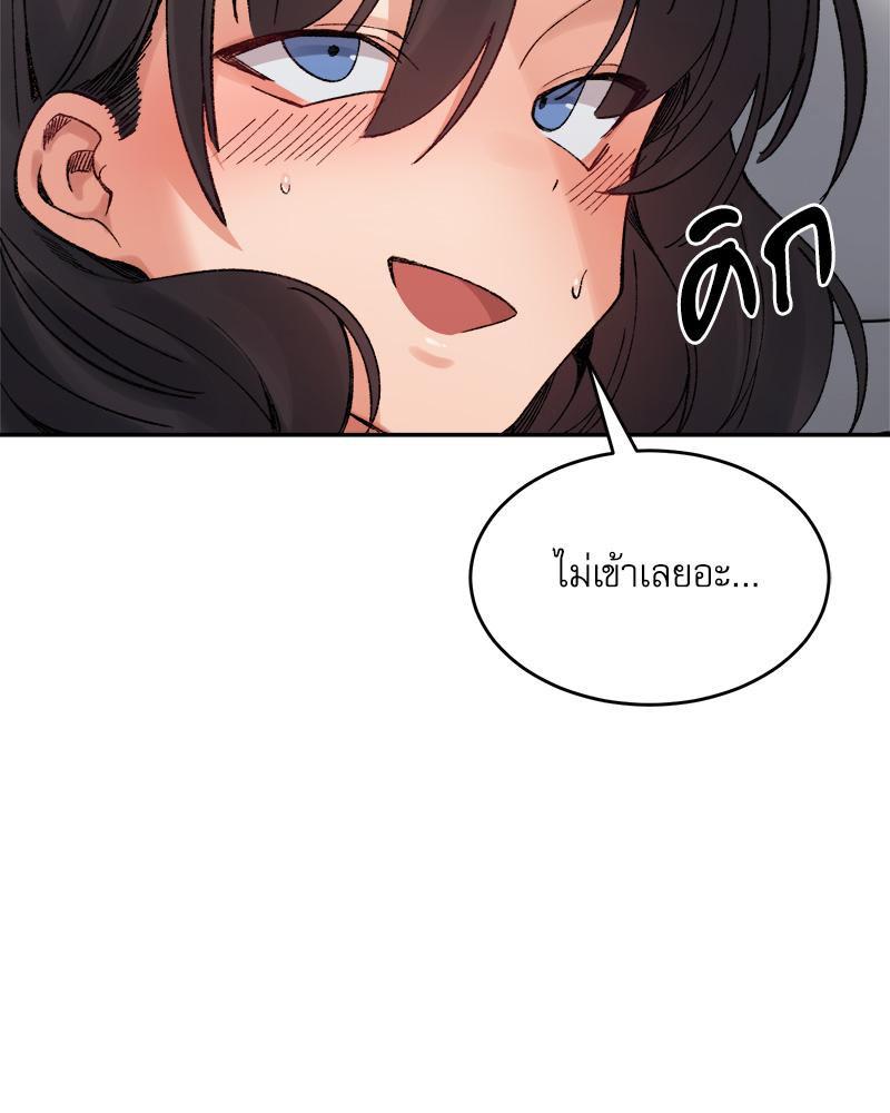 Doujin-Lc- อ่าน โดจิน มังฮวา เกาหลี ญี่ปุ่น จีน แปลไทย A Delicate Relations ตอนที่ 1 2 3 4 5 6 7 8 9 10 11 12 13 14 ฟรี ไม่มีโฆษณา อ่าน โดจิน Manhwa เกาหลี ญี่ปุ่น จีน เรามีครบ คัดมาให้เน้นๆ โดจิน 18+ รับประกันความฟินโดย  Doujin Lc