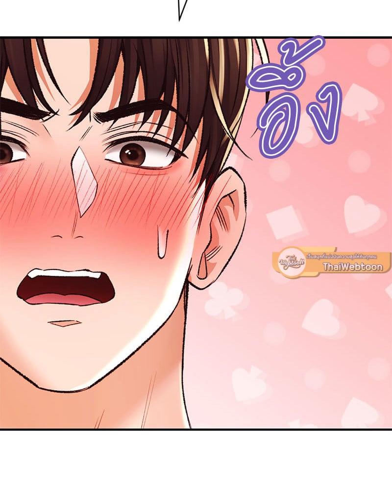 Doujin-Lc- อ่าน โดจิน มังฮวา เกาหลี ญี่ปุ่น จีน แปลไทย Herbal Love Story ตอนที่ 1 2 3 4 5 6 7 8 9 10 11 12 13 14 ฟรี ไม่มีโฆษณา อ่าน โดจิน Manhwa เกาหลี ญี่ปุ่น จีน เรามีครบ คัดมาให้เน้นๆ โดจิน 18+ รับประกันความฟินโดย  Doujin Lc