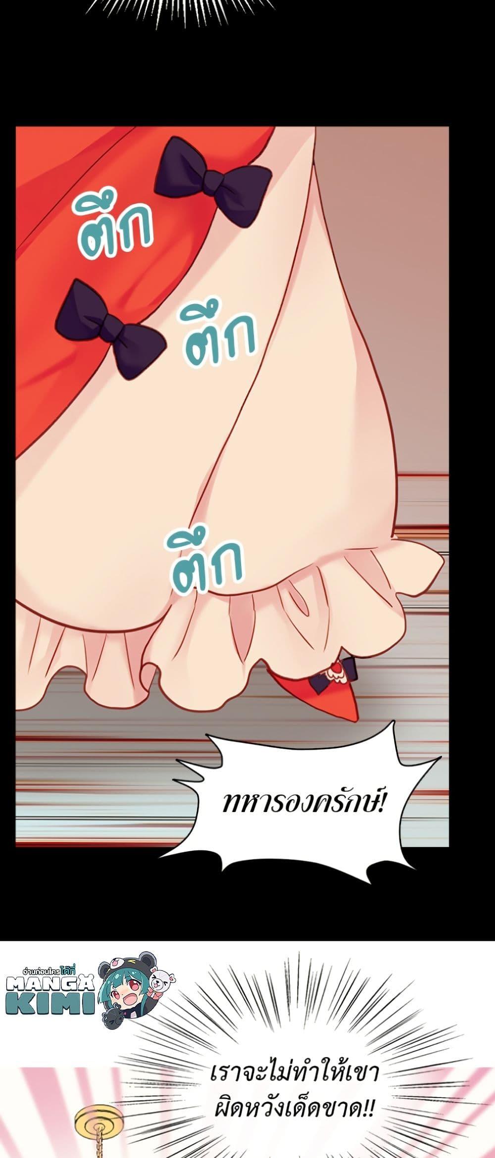 Manga-lc-com อ่านมังงะ อ่านการ์ตูน ออนไลน์ ฟรี Isekai Empress ตอนที่ 1 2 3 4 5 6 7 8 9 10 11 12 13 14 ฟรี ไม่มีโฆษณา Manga-lc - อ่าน มังงะ อ่าน การ์ตูน ออนไลน์ อ่านมังงะ ฟรี