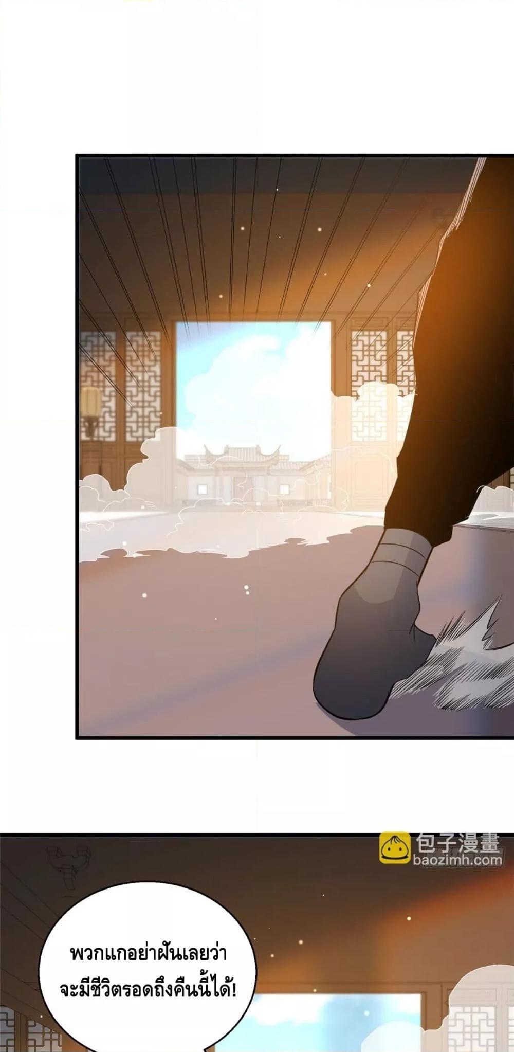 Manga-lc-com อ่านมังงะ อ่านการ์ตูน ออนไลน์ ฟรี TheBestMedica ตอนที่ 1 2 3 4 5 6 7 8 9 10 11 12 13 14 ฟรี ไม่มีโฆษณา Manga-lc - อ่าน มังงะ อ่าน การ์ตูน ออนไลน์ อ่านมังงะ ฟรี