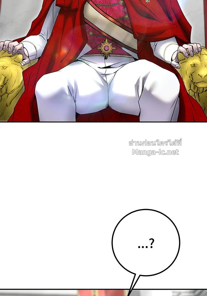 Doujin-Lc- อ่าน โดจิน มังฮวา เกาหลี ญี่ปุ่น จีน แปลไทย แกร่งเกินผู้กล้า แต่ซ่าไม่ได้ ตอนที่ 1 2 3 4 5 6 7 8 9 10 11 12 13 14 ฟรี ไม่มีโฆษณา อ่าน โดจิน Manhwa เกาหลี ญี่ปุ่น จีน เรามีครบ คัดมาให้เน้นๆ โดจิน 18+ รับประกันความฟินโดย Doujin Lc